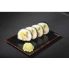 Futo maki 8 stuks