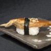 Unagi per stuk